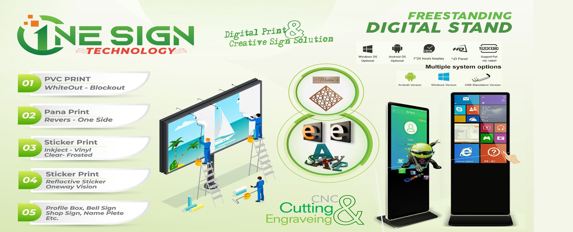 title_697a3ece586334829485211769619150